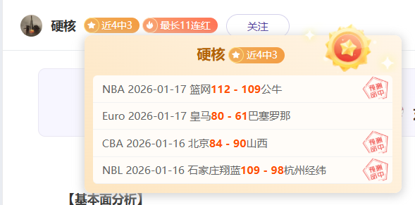 云南墨江助,力贵州,村超,中欧体育官网,H5中欧体育官网,中欧体育官网在线娱乐平台