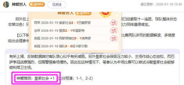 摩洛哥主场,迎战塞内加,能否在这场,中欧体育官网,H5中欧体育官网,中欧体育官网在线娱乐平台