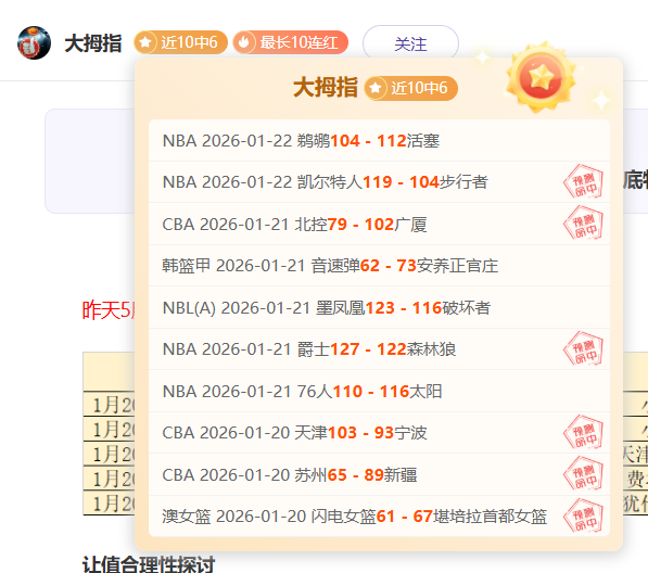 厦门环东文,旅激战江西,赣星,中欧体育官网,H5中欧体育官网,中欧体育官网在线娱乐平台