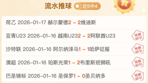阿尔瓦雷斯赛季无缺席出战72场，总出场时间达4759分钟